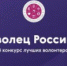 8f6d2a402f19a696394f-400x200 - Город Белоусово