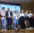 147445C9-92CA-4D78-A0C0-0D25D515CA82 - Газета Жуковский вестник