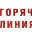 520a62409fab52a8367175a9123c2ead.jpg__750x415_q90_subsampling-2_upscale - Газета Жуковский вестник