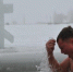 4545image001 - Город Белоусово
