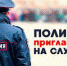 Без названия - Город Белоусово