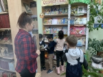 «Книжкин дом».