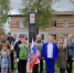 Свеча Победы в Высокиничах - Отдел культуры