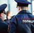 image00122 - Город Белоусово