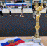 4 - Город Белоусово