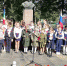 Конкурс чтецов - Город Жуков