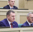 Геннадий Новосельцев выступил на пленарном заседании Совета Федерации ФС РФ - Газета Жуковский вестник