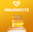 gihx5py5h3533bl6n99xoizr5q9g98py-300x300 - Город Белоусово