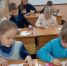 «Мама слово дорогое». - Библиотека им. Н.Н. Ремизова
