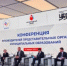 Всероссийская ассоциация развития местного самоуправления начинает работу с депутатским корпусом - Газета Жуковский вестник