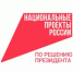 Забота о природе с детства - Газета Жуковский вестник