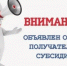 WSXpa8gzPKNmFXnVskTMYWOlSWIRyh-D8ifhMvYJjY9F6bdvj7AS2qpq_hmJjLgkRoCFnuLAtYdYe3mEJCEOt654 - Город Белоусово