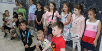 «Волшебная страна детства». - Библиотека им. Н.Н. Ремизова