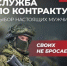 WhatsApp Image 2025-06-17 at 10.40.39 - Город Белоусово
