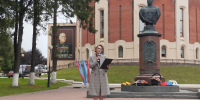 Митинг-концерт, посвященный Дню Государственного флага России - Отдел культуры