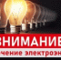 j7xOiM - Город Белоусово