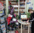 «Новогодние игрушки». - Библиотека им. Н.Н. Ремизова