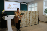 «Книжкины именины».
