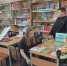 «Почемучкины книги». - Библиотека им. Н.Н. Ремизова