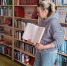 «Книжный фестиваль». - Библиотека им. Н.Н. Ремизова