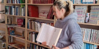 «Книжный фестиваль». - Библиотека им. Н.Н. Ремизова