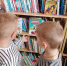 «Книжкин дом». - Библиотека им. Н.Н. Ремизова
