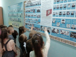 «Книжкин дом».