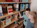 «Книжкин дом».